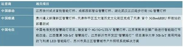 火狐截图_2020-09-14T09-27-51.268Z.png