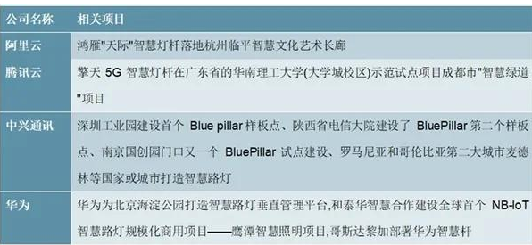 QQ截图20200914172833.png
