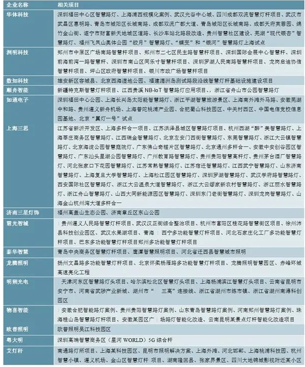 火狐截图_2020-09-14T09-29-22.860Z.png