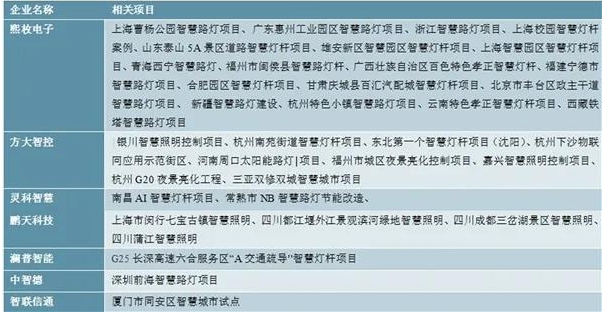 QQ截图20200914172952.png