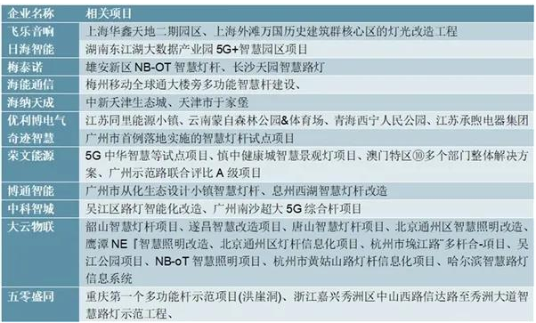 QQ截图20200914173031.png