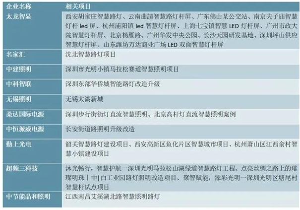 QQ截图20200914173106.png