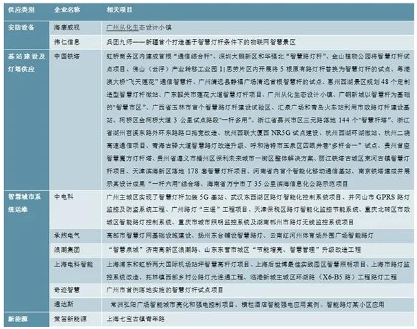 QQ截图20200914173137.png