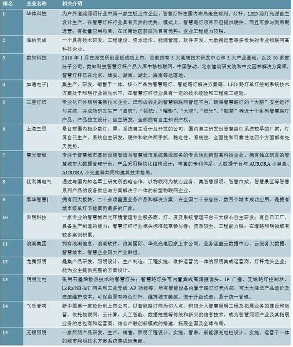 火狐截图_2020-09-14T09-32-23.657Z.png