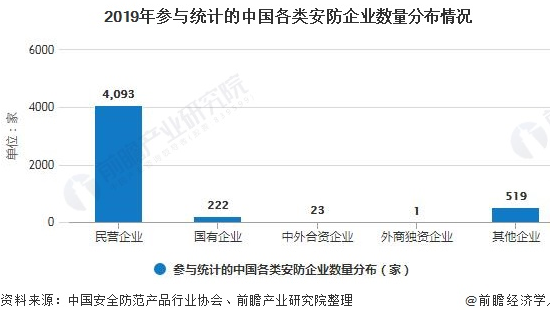 火狐截图_2020-09-15T03-04-55.712Z.png