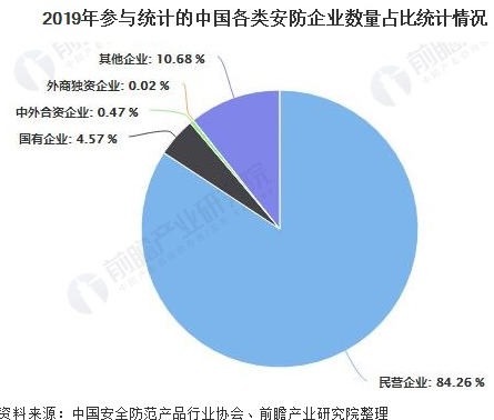 火狐截图_2020-09-15T03-05-11.949Z.png