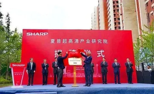QQ截图20200917094250.png