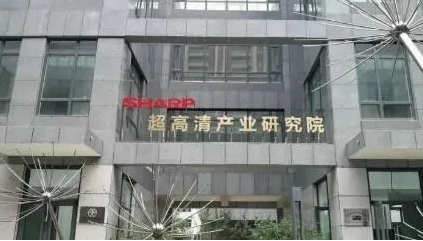 QQ截图20200917094305.png