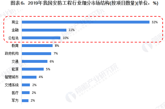 QQ截图20200921103721.png