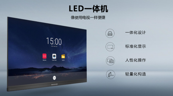 QQ截图20200925162040.png