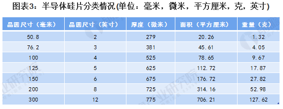 QQ截图20200927120611.png