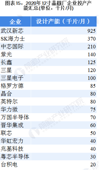 火狐截图_2020-09-27T04-14-02.998Z.png