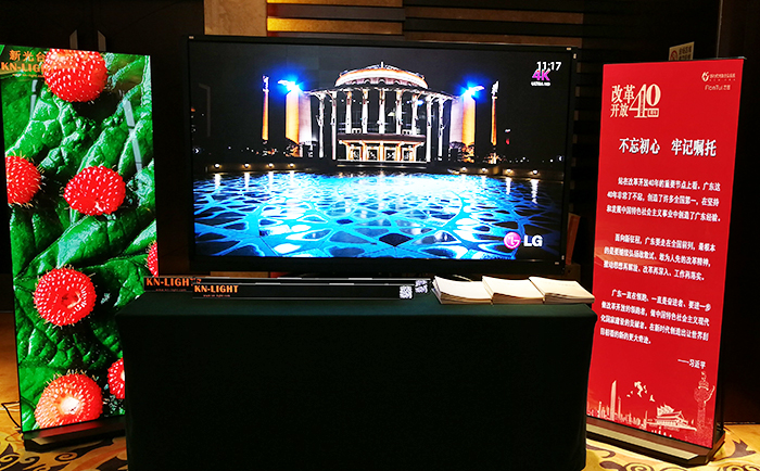 微信图片_20200925152059.jpg