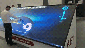 111111.gif