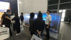 微信图片_20200928160332.gif
