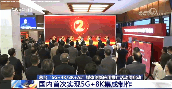 微信图片_20200928160349.gif