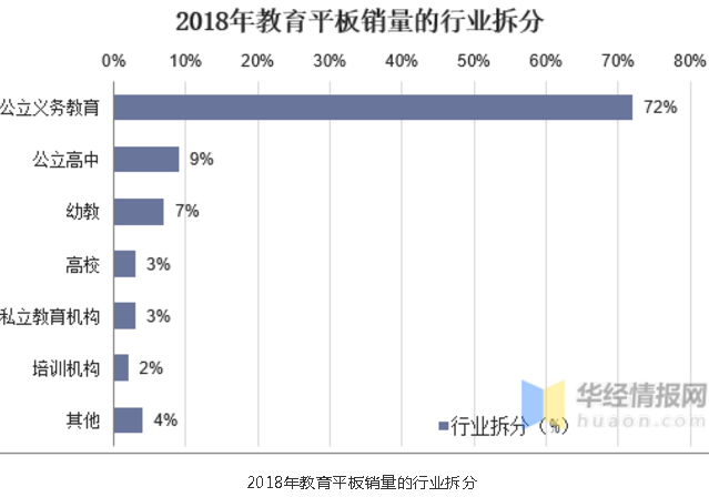 QQ截图20201009161430.png