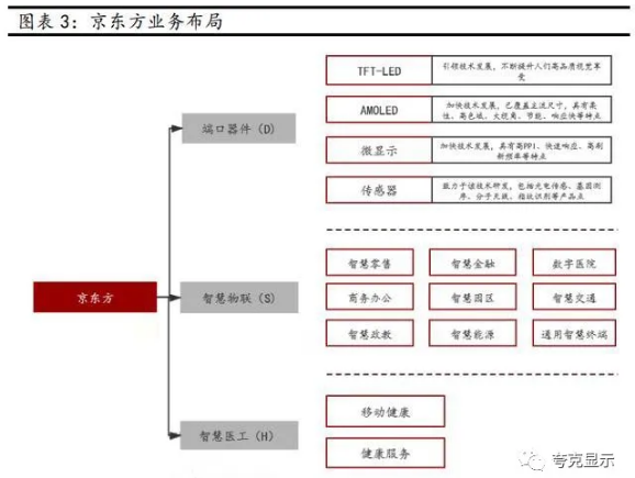 QQ截图20201016170601.png