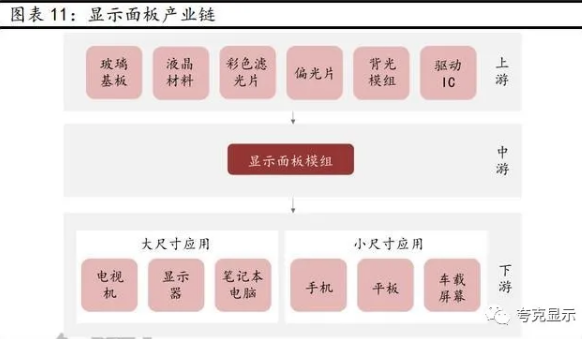 QQ截图20201016170844.png