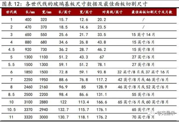 QQ截图20201016170934.png