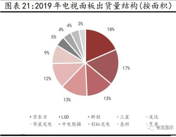 QQ截图20201016171125.png