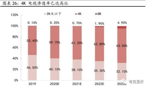 QQ截图20201016171350.png