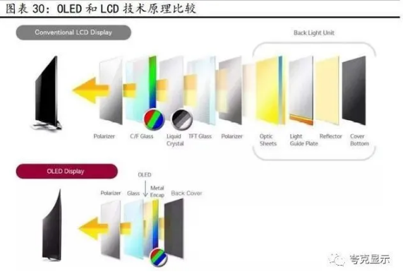 QQ截图20201016171507.png