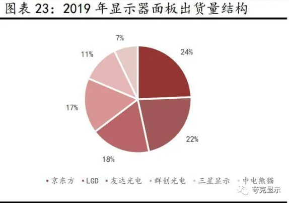QQ截图20201016171728.png