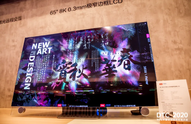 微信截图_20201026143124.png