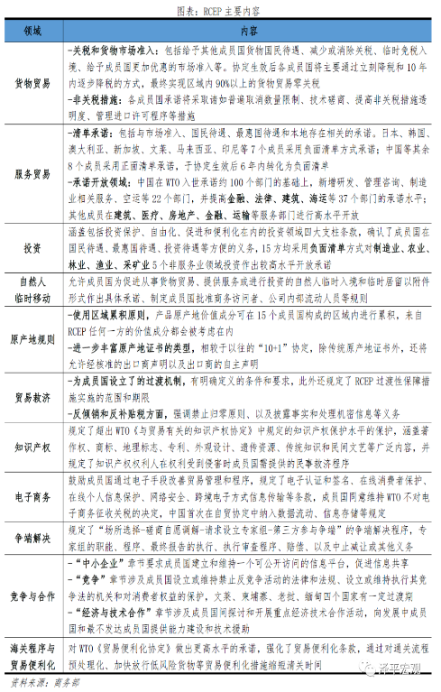 火狐截图_2020-11-20T03-29-33.729Z.png
