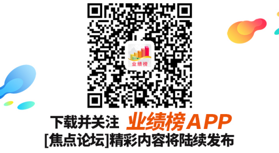 微信截图_20201126105258.png
