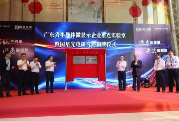 QQ截图20201130113234.png