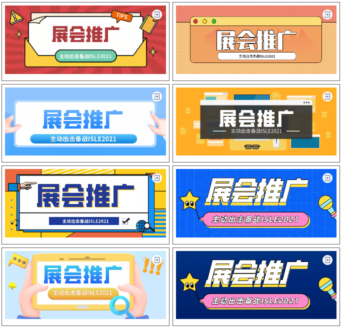 火狐截图_2020-12-16T05-34-16.095Z.png