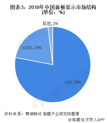 QQ截图20201217104100.png