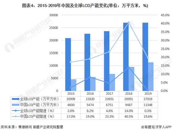 QQ截图20201217104120.png