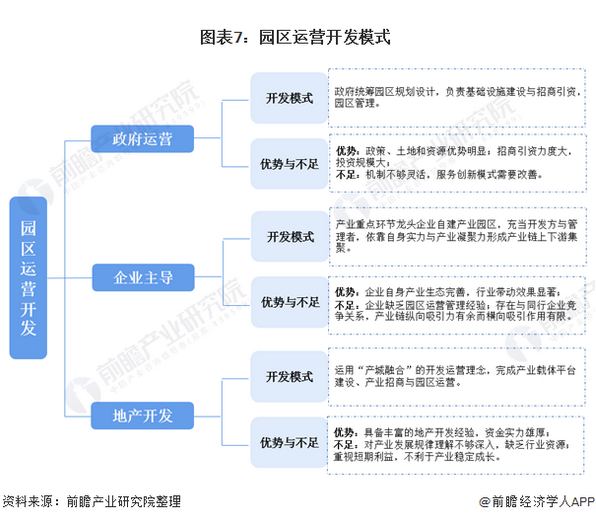 QQ截图20201217104210.png