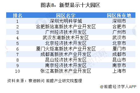QQ截图20201217104223.png
