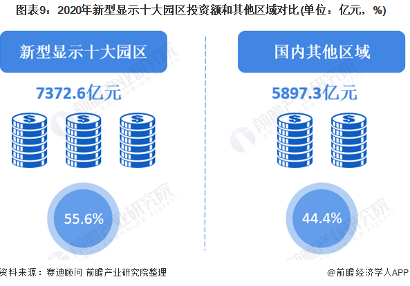 QQ截图20201217104235.png
