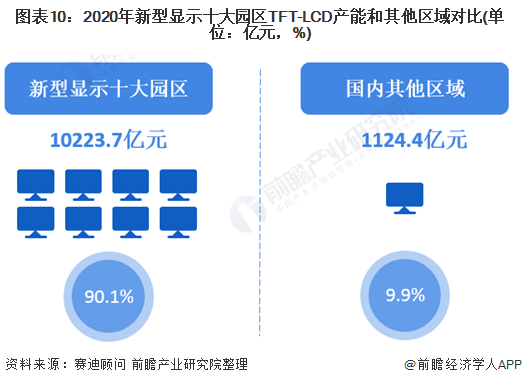 QQ截图20201217104247.png