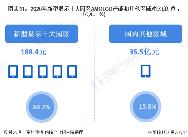 QQ截图20201217104256.png