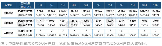 微信截图_20201230154617.png