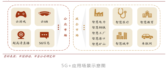 微信截图_20201230154954.png