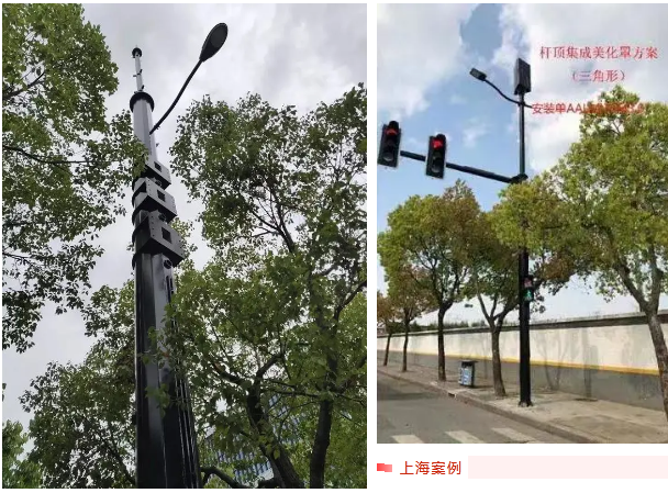 火狐截图_2020-12-30T07-53-57.476Z.png