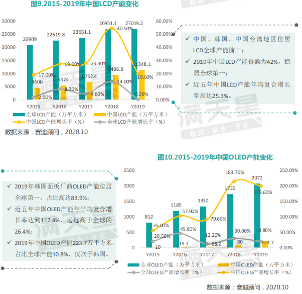 火狐截图_2021-01-05T03-47-09.927Z.png