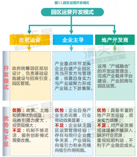 火狐截图_2021-01-05T03-47-26.042Z.png
