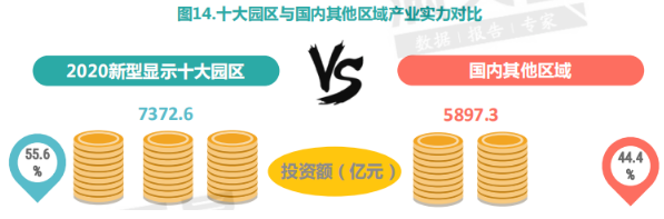 火狐截图_2021-01-05T03-48-25.829Z.png