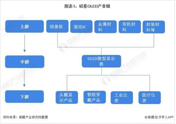 火狐截图_2021-01-13T01-35-53.210Z.png