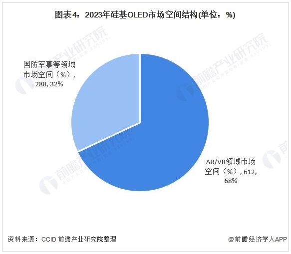 火狐截图_2021-01-13T01-36-31.755Z.png