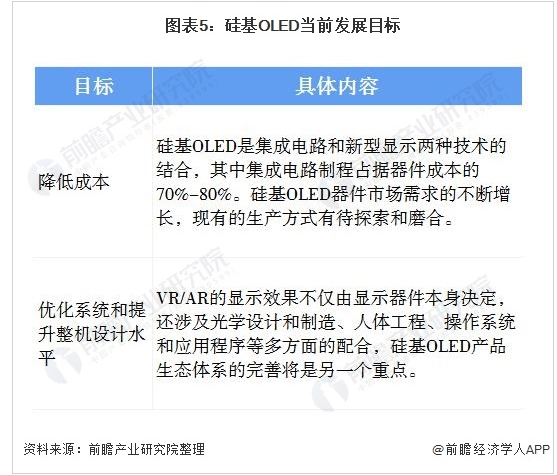 火狐截图_2021-01-13T01-36-42.800Z.png
