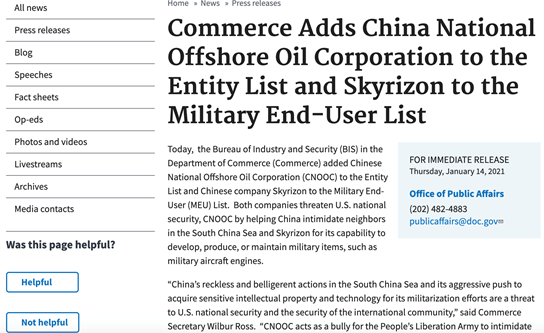 微信截图_20210115093003.png